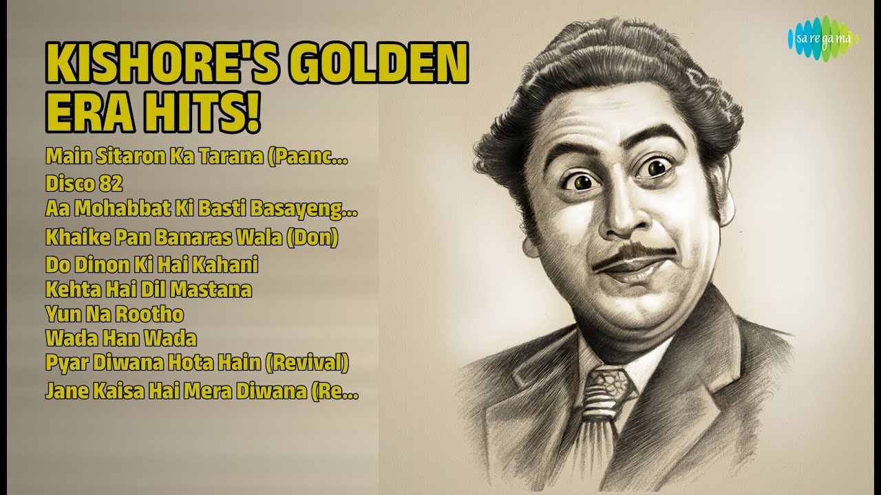 किशोर के सुनहरे गाने | Asha Bhosle Songs