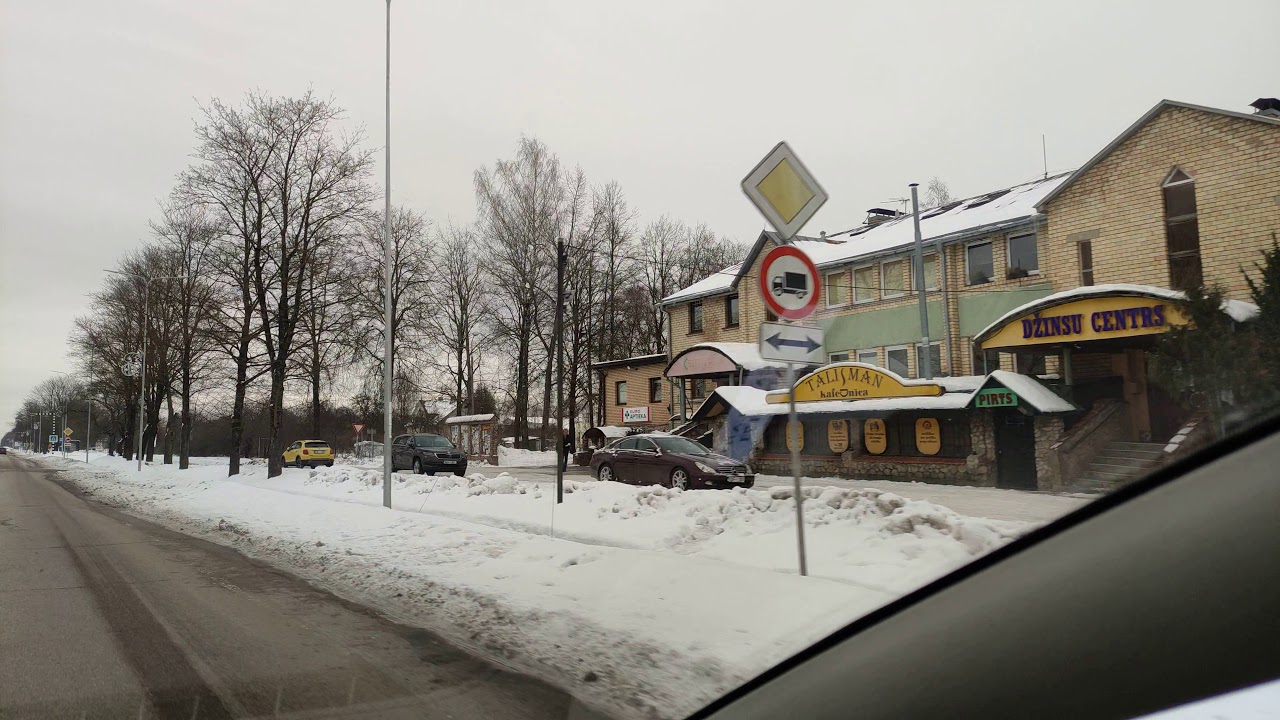 Озолниеки 2 февраля 2021