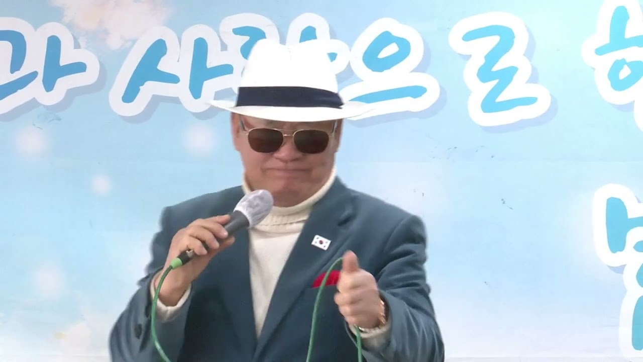 낭만가객(산소남)  - 봄날서울요양원 2026  03  14