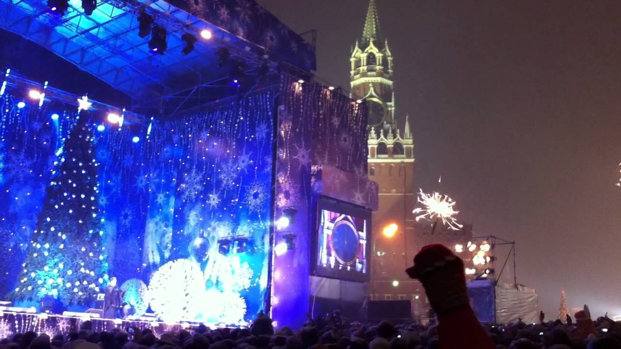 Новый Год 2011 Красная Площадь The Kremlin & Red Square, Moscow, Russia