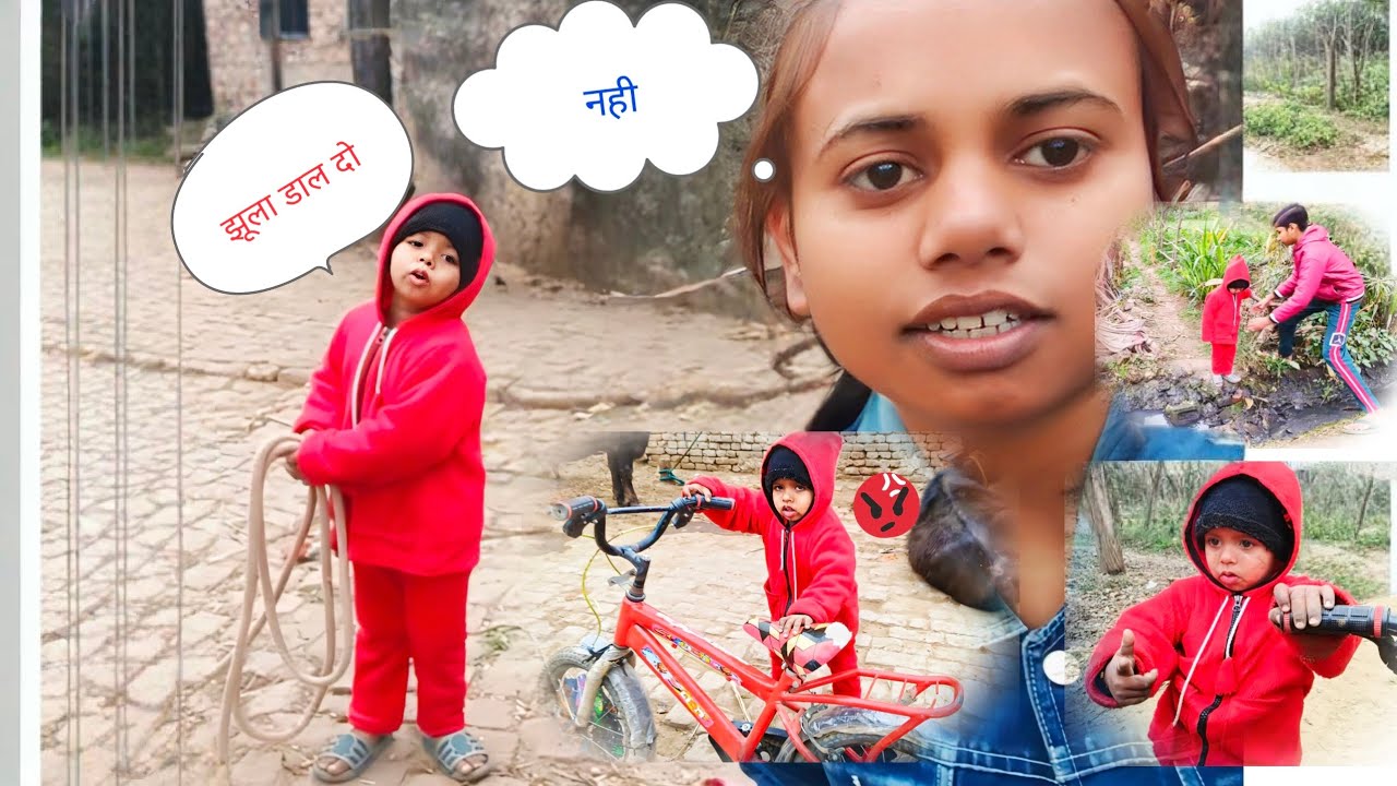 “Golu Bahut Roya 😥/“Golu Was Crying a Lot 😢 | Took Him on Grass Cycle | Cute Jhula Moments Views 50M