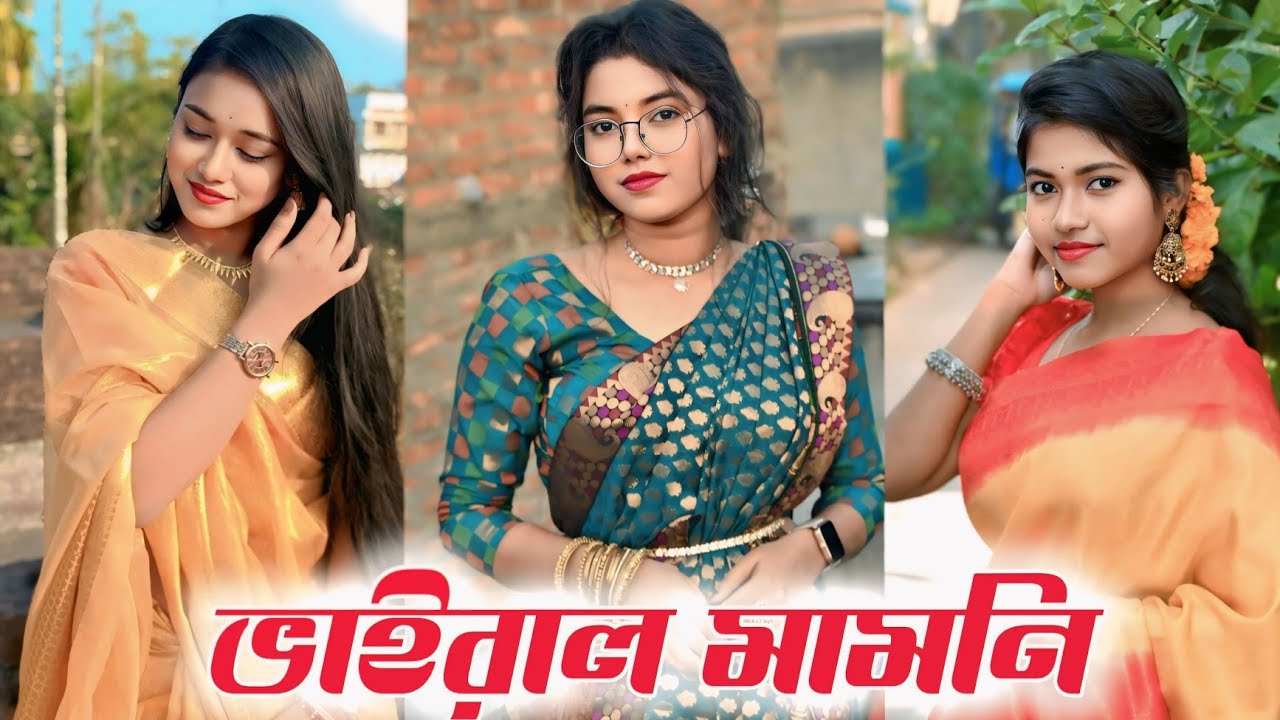 ভাইরাল মামনি (part-23)হাসির ভিডিও 🤣🤣/viral funny video🤣🤣/nsfunnyvideo