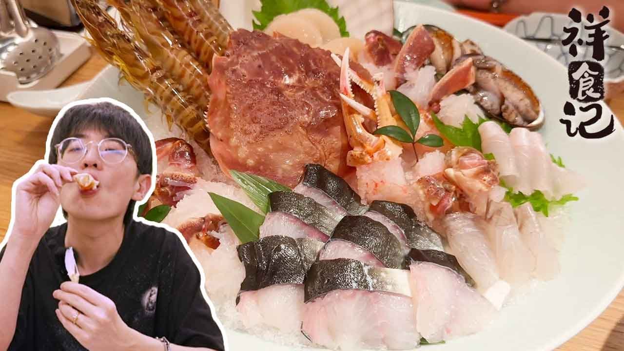 【大祥哥來了】一片牛肉150元，北京人均最高的壽喜燒真的值這個價嗎？看完這期視頻您覺得如何！