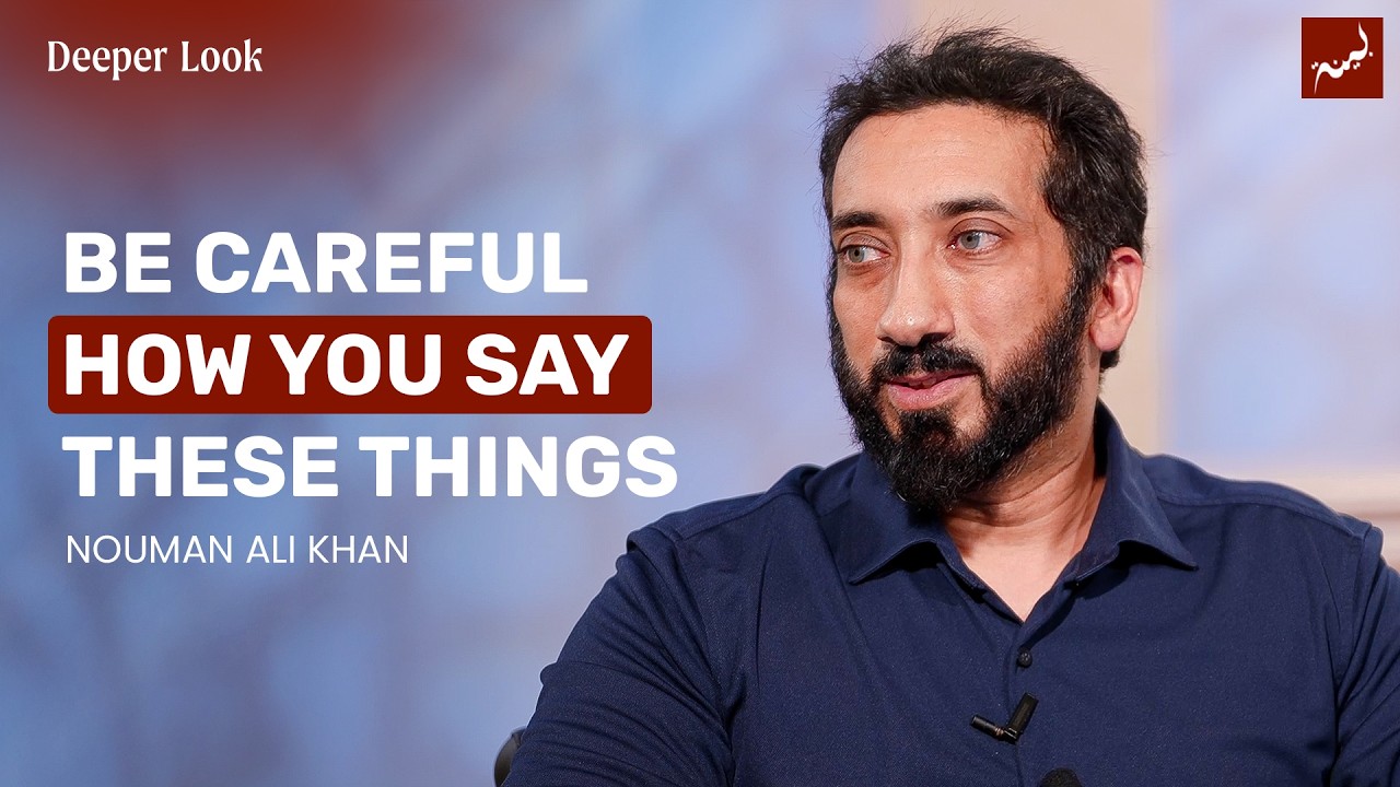 Having Taqwa In Your Speech | Nouman Ali Khan
