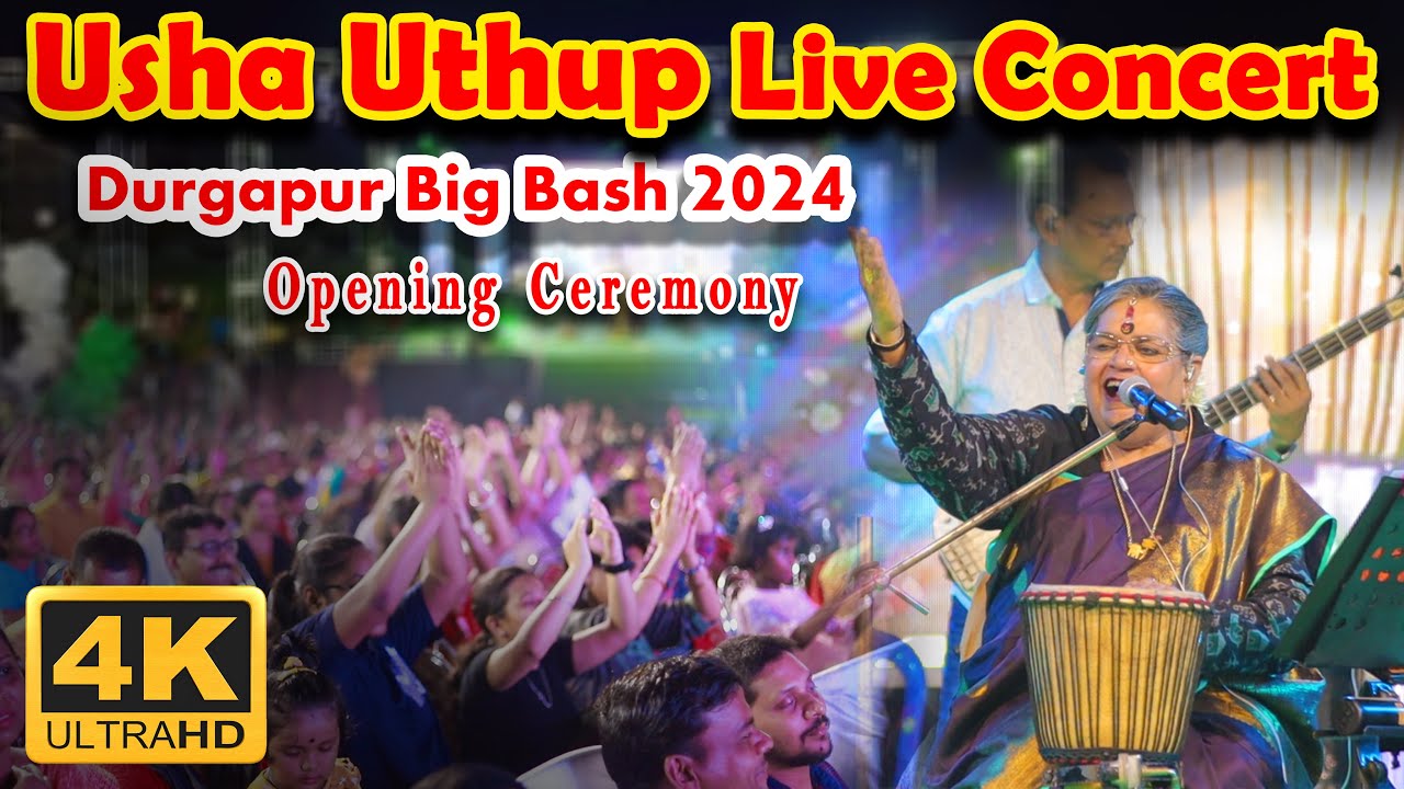 Usha Uthup Live Concert in Durgapur || Big Bash 2024 Cricket Tournament || Durgapur Times