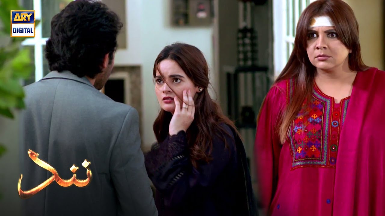 | ARY Digital Drama