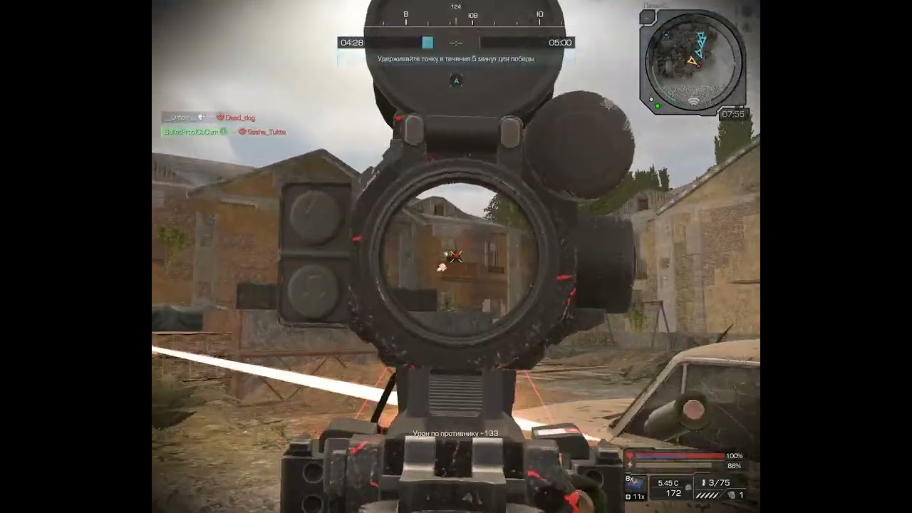 StalCraft Highlights #2