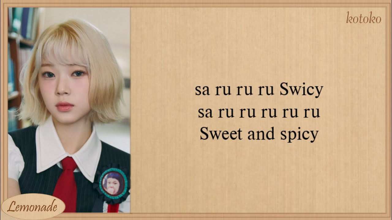 UNIS SWICY Easy Lyrics