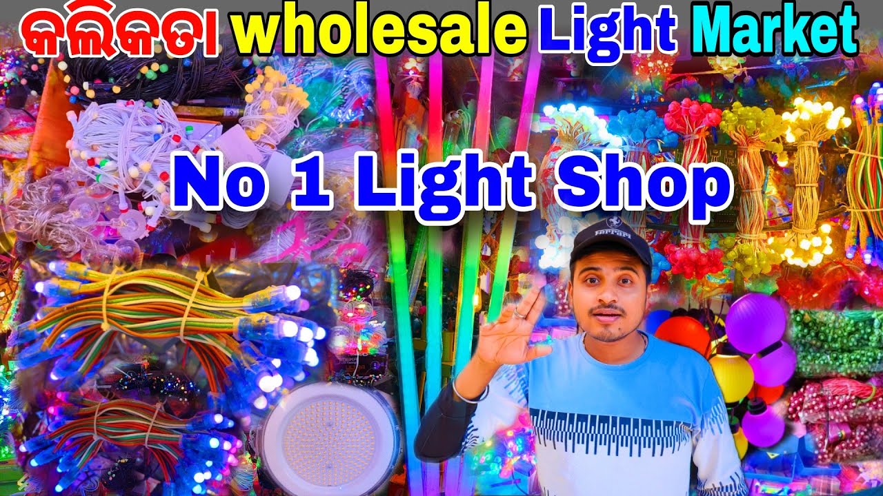 Pixel light market in Kolkata \\ kolkata light market wholesale \\ diwali light market in Kolkata 