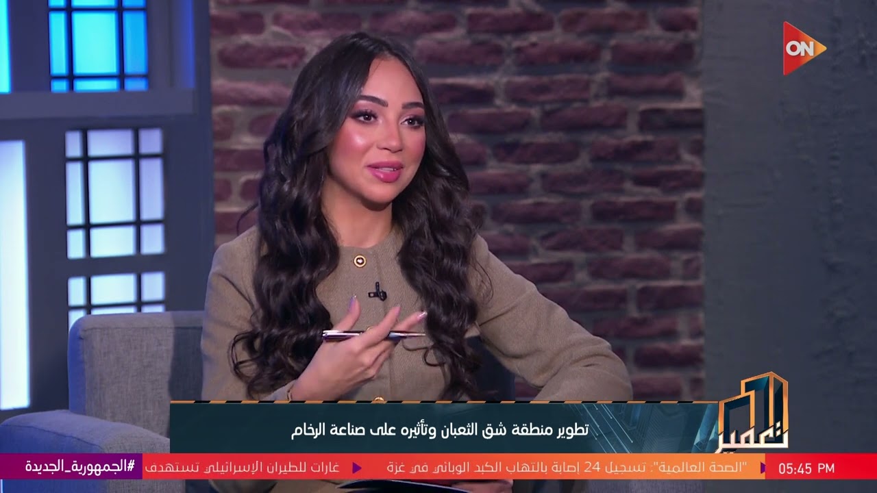 تعمير - سيد البدوي رئيس شعبة الرخام يوضح خطة تطوير منطقة شق الثعبان لصناعة الرخام
