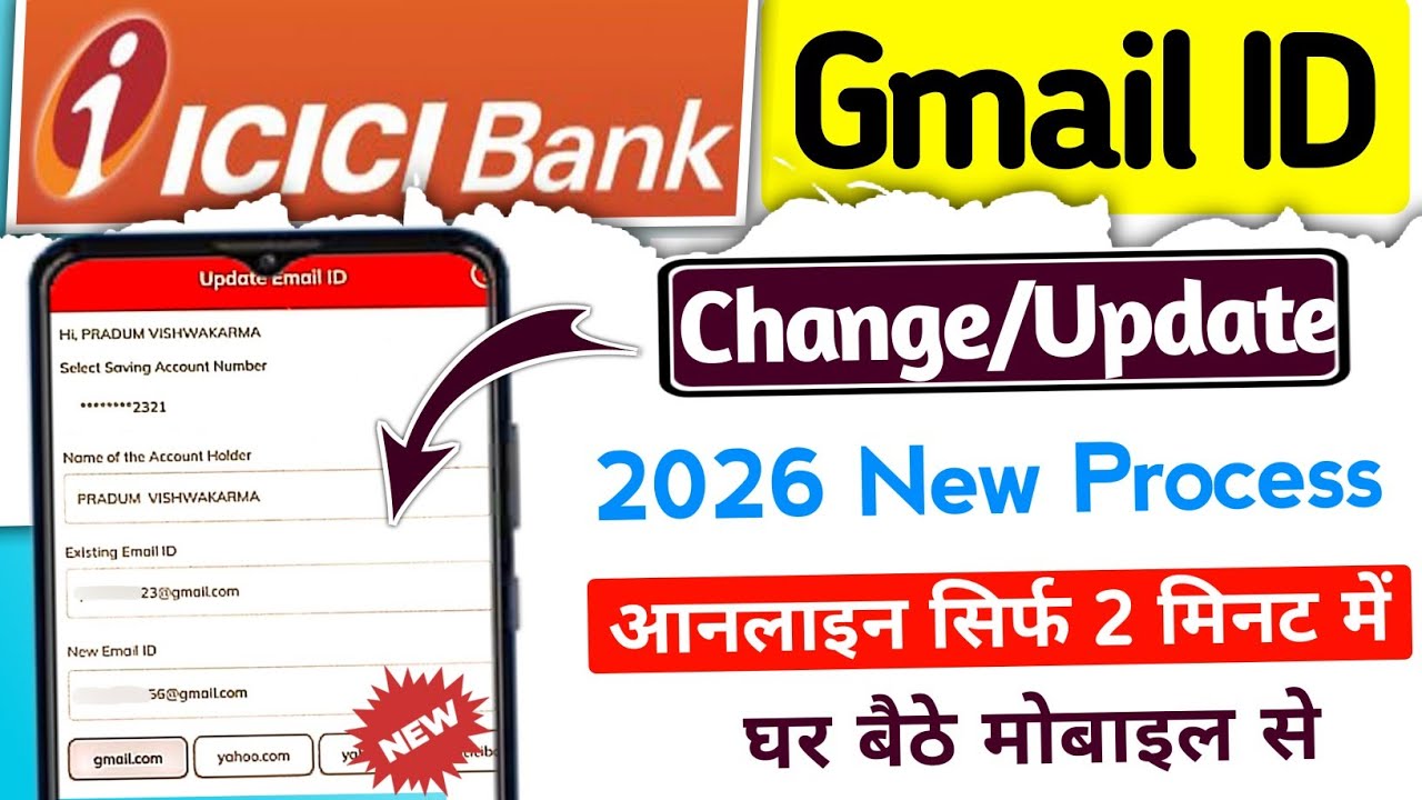 ICICI Bank Gmail id change online | How to change email id in icici bank online | iTek Hacker