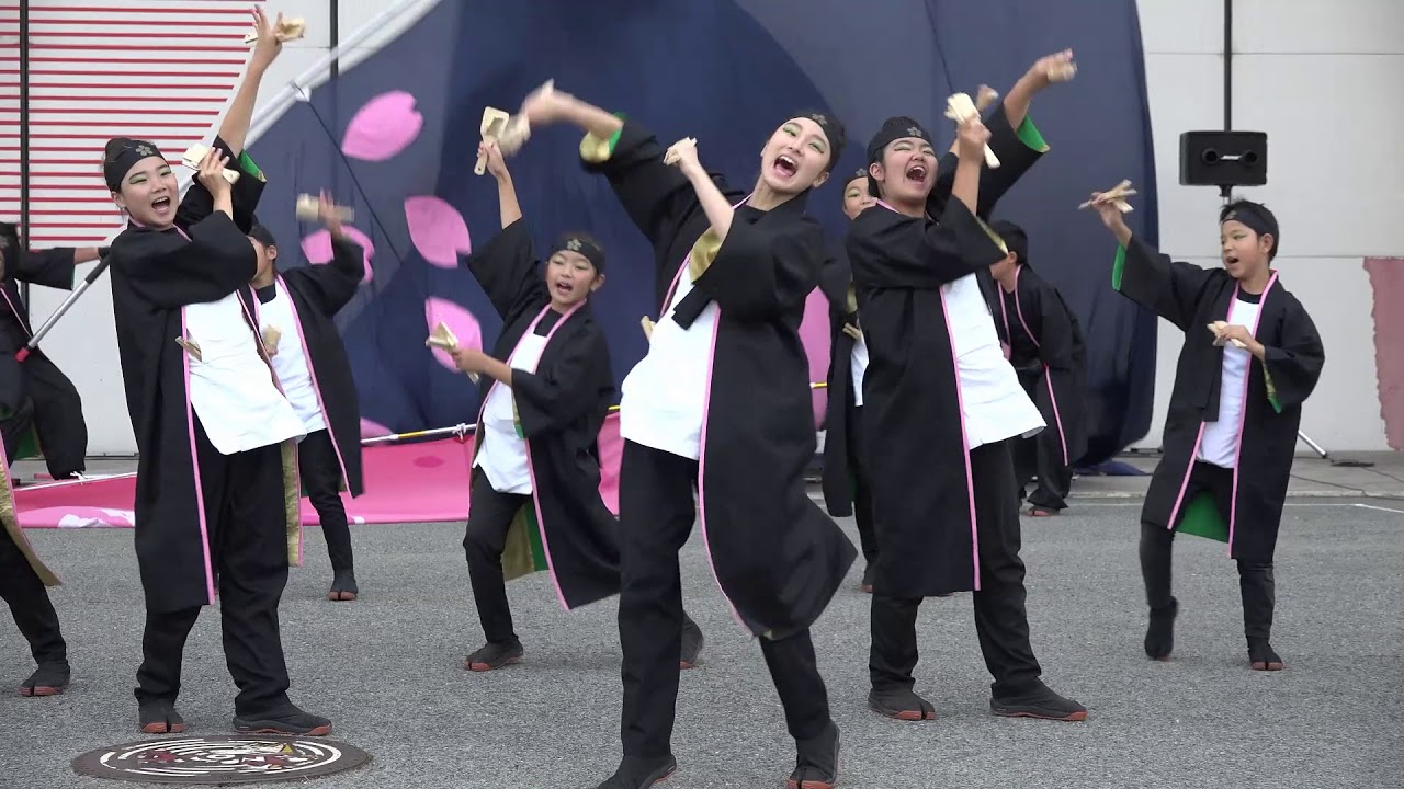 TEAM SAKURAスマイルキッズ あきたYOSAKOIキッズまつり 2017