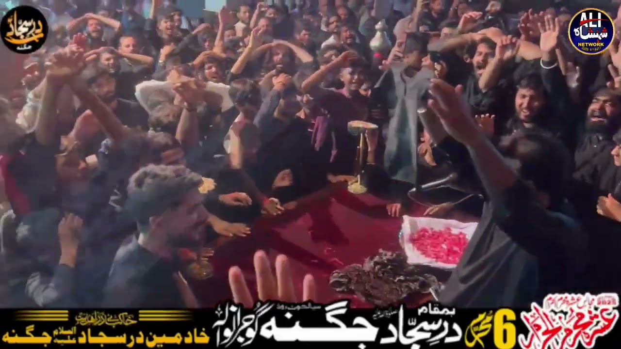 Zakir Rizwan Abbas Qayamat.  6 Muharam 2026 , Dar-e-Sajjad a.s Jagna Gujranwala... Yadgar Baramdgi