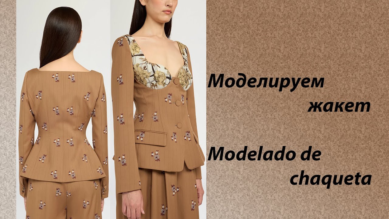 моделируем жакет modelado de chaqueta #курсыкройкиишитья #diseño