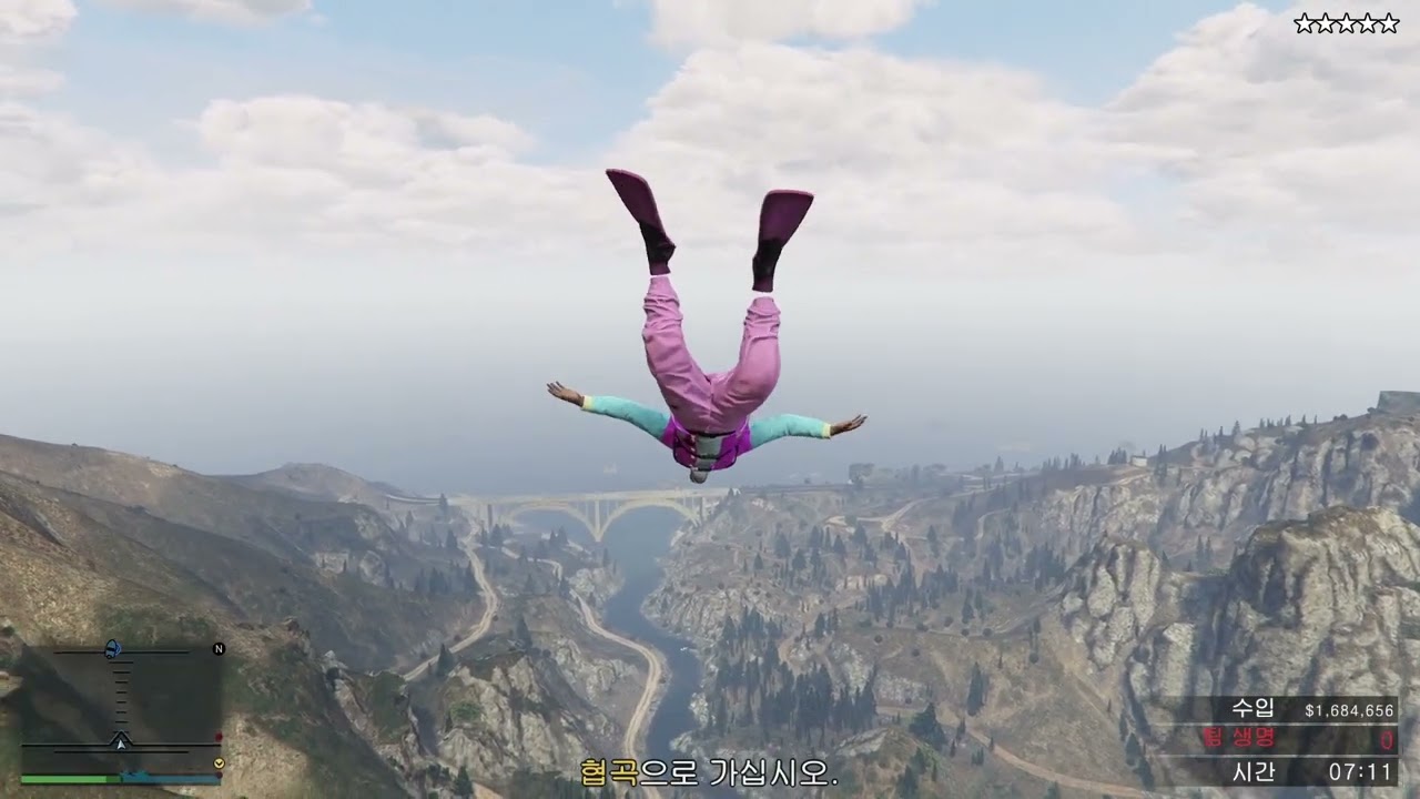GTA 5 Pacific Standard Heist (7:51)