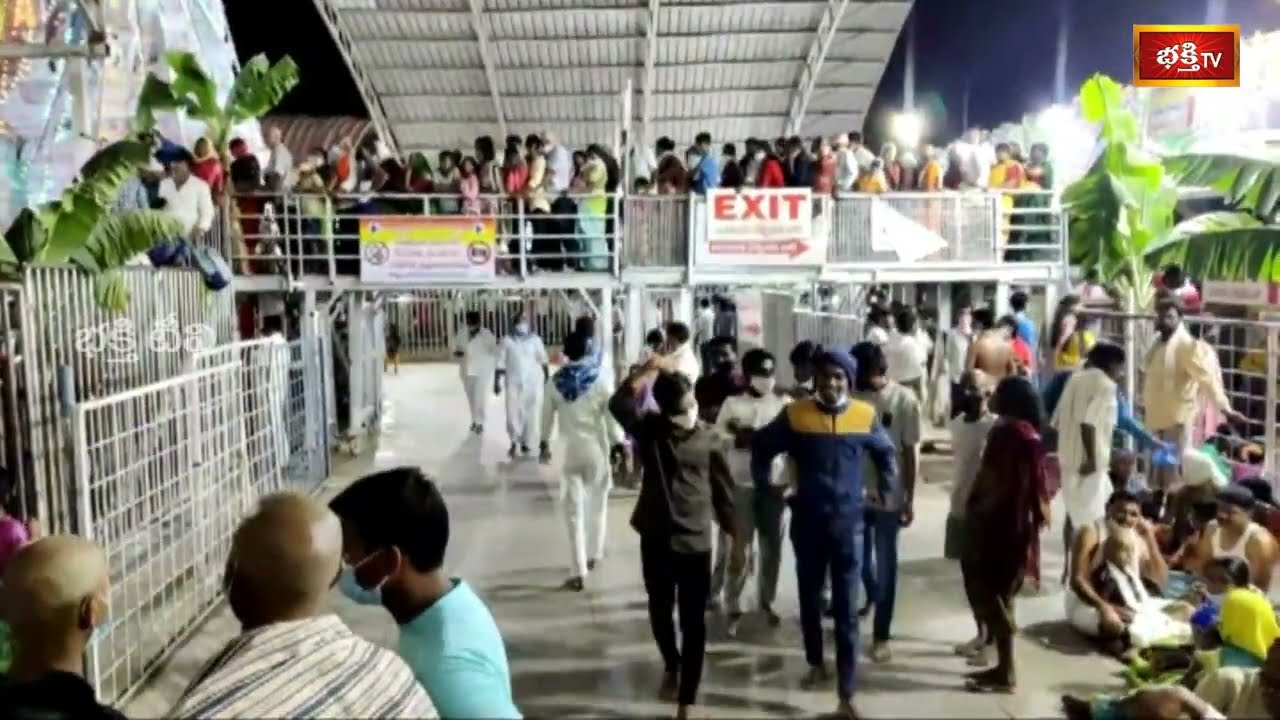 మహా శివరాత్రి సందర్భంగా వేములవాడ రాజన్న ఆలయానికి పోటెత్తిన భక్తులు | Maha Shivaratri 2022 -BhakthiTV