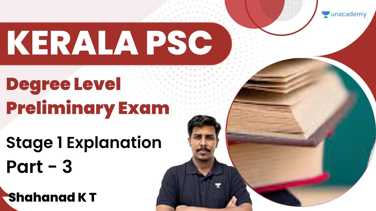 Degree Level Preliminary Exam | Stage 1 | Explanation | Part - 3 | Shahanad KT.