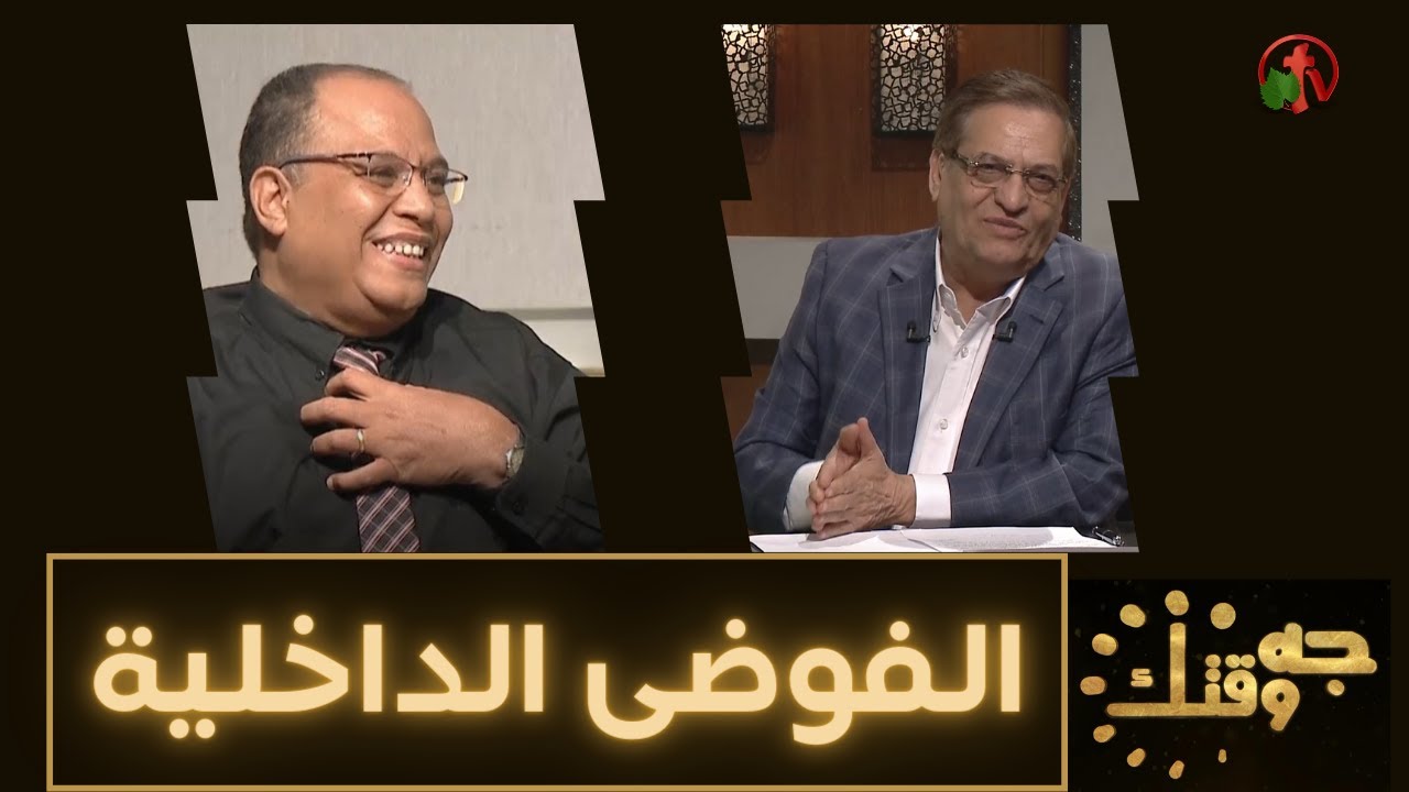 برنامج 
