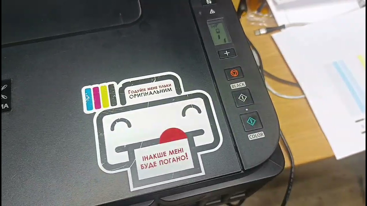 Canon g3411 пропал цвет, красный цвет исчез. Феноменальное решение по восстановлению без разбора.