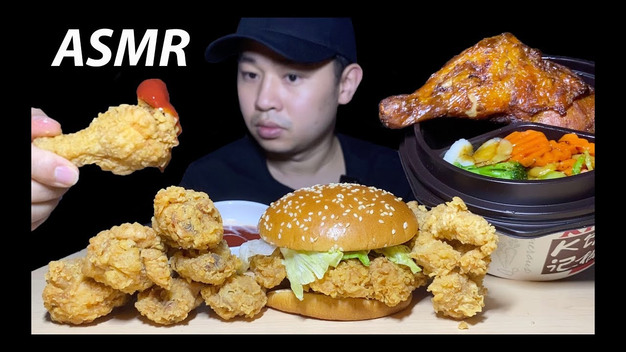 ASMR MOST POPULAR FOOD at KFC 먹방 (Chicken Wings, Tenders, Crispy Chicken Sandwich) MUKBANG