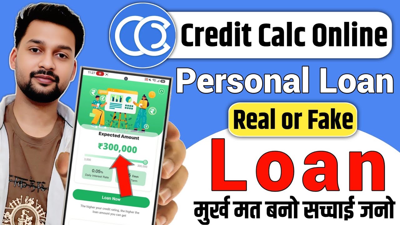 Credit Calc Online App | Credit Calc Online App review | Credit Calc Online App real or fake?