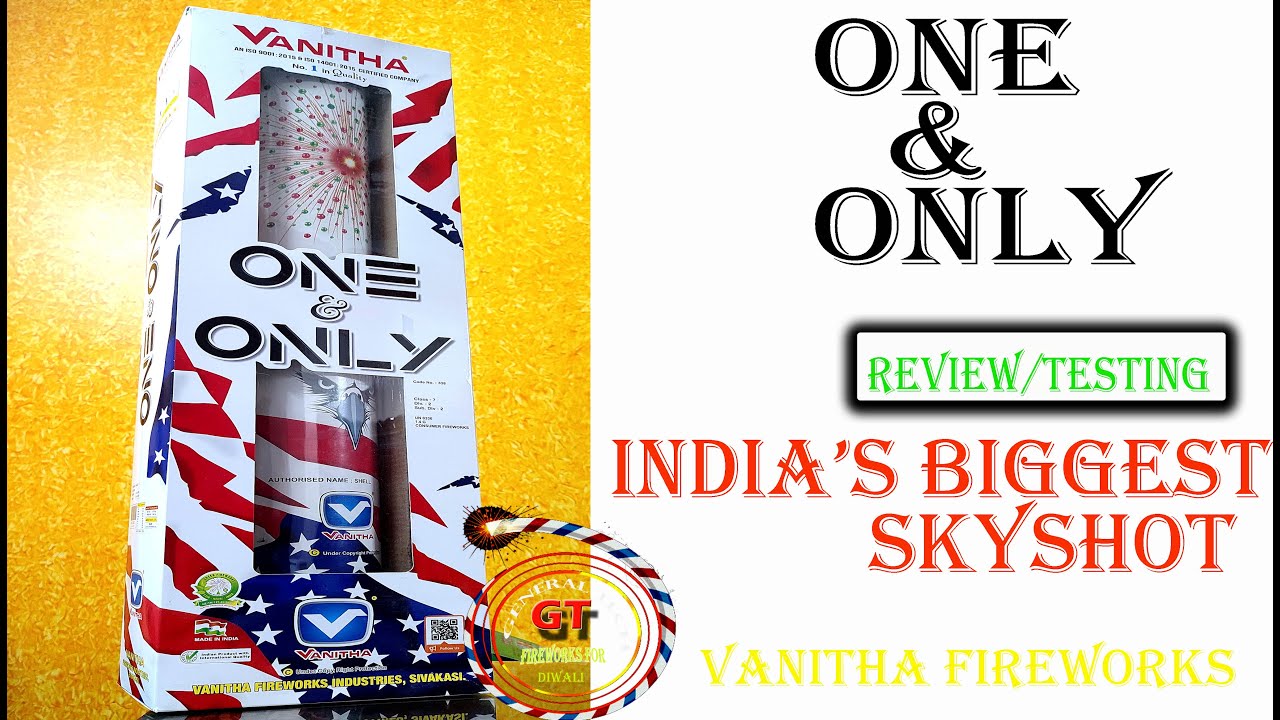 ЕДИНСТВЕННЫЙ фейерверк от Vanitha Fireworks | Грандиозный снимок неба в Индии #vanithafireworks