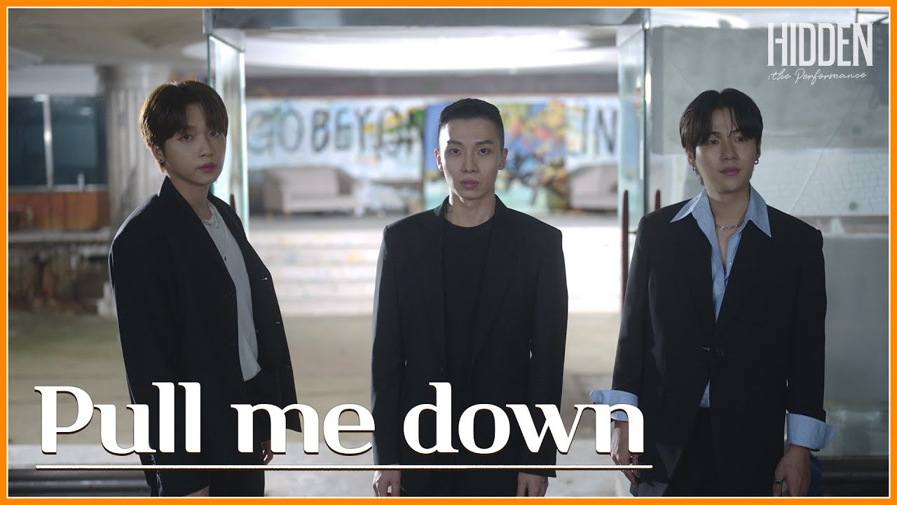 🎵 Pull me down - 자이로&정세운 with 호킵 [HIDDEN : the performance]