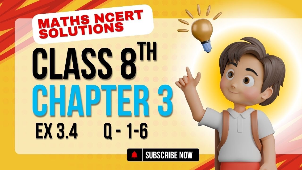 Class 8 Maths Chapter 3 | Exercise 3.4 | NCERT Solutions | Understanding Quadrilaterals | Easy Maths