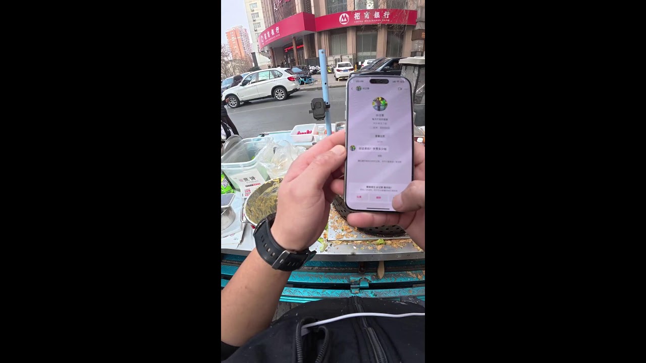 Amazing Chinese Street Food