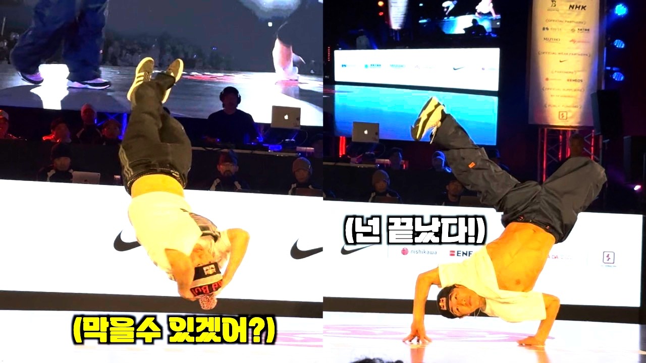 또 붙었다… 세계 최강 라이벌 ISSIN vs Shigekix