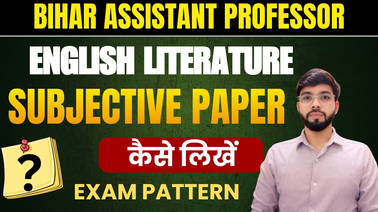Bihar Assistant Professor English Subjective writting Tips || BSUSC Assistant professor vacancy