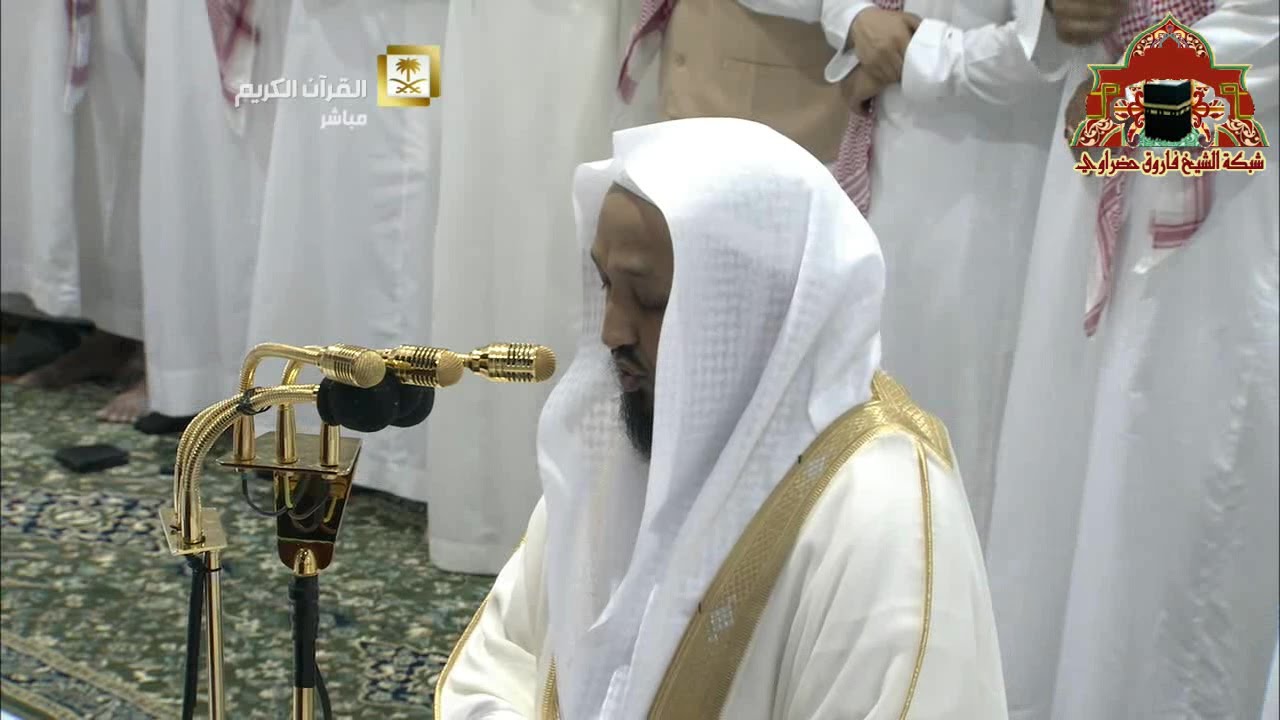 صلاة التراويح ليلة 24 رمضان 1436هـ الشيخ حسن بخاري من سور الزخرف والدخان والجاثية