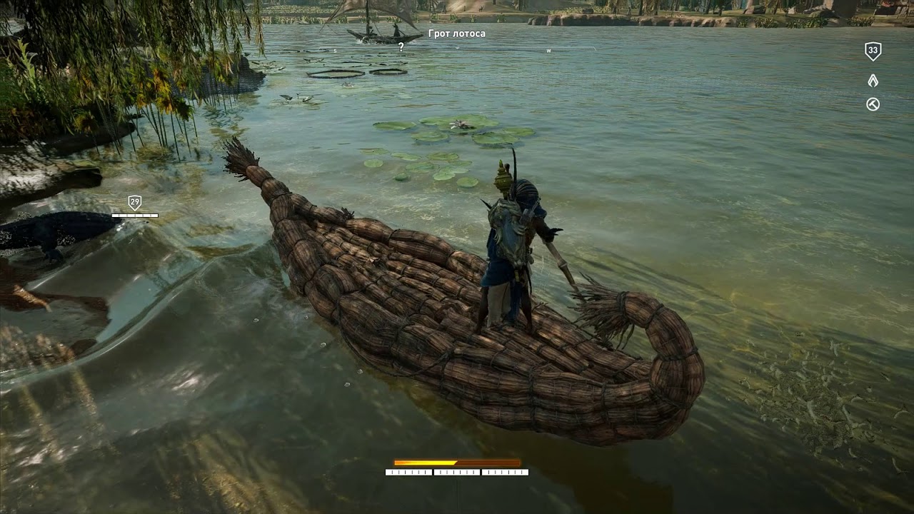 Assassin's Creed Origins Crocodilopolis Pt 3