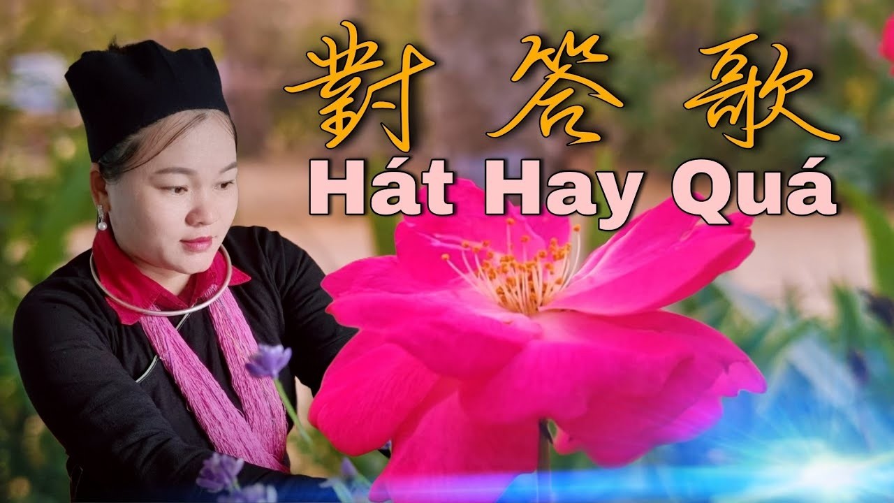 Hát đối đáp của tộc người Dao Tuyển