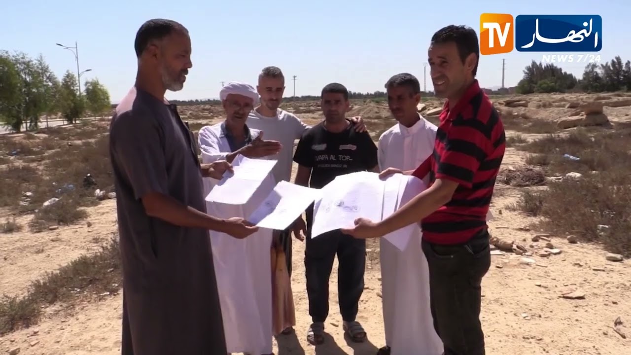 غليزان / استكمال تسوية الأرضيات لتوطين مشاريع تربوية جديدة ببلدية المطمر