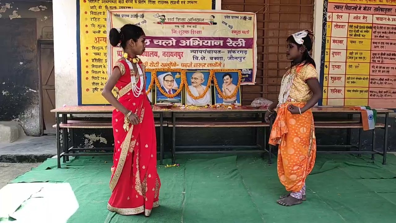 मुरलिया दे दो राधा