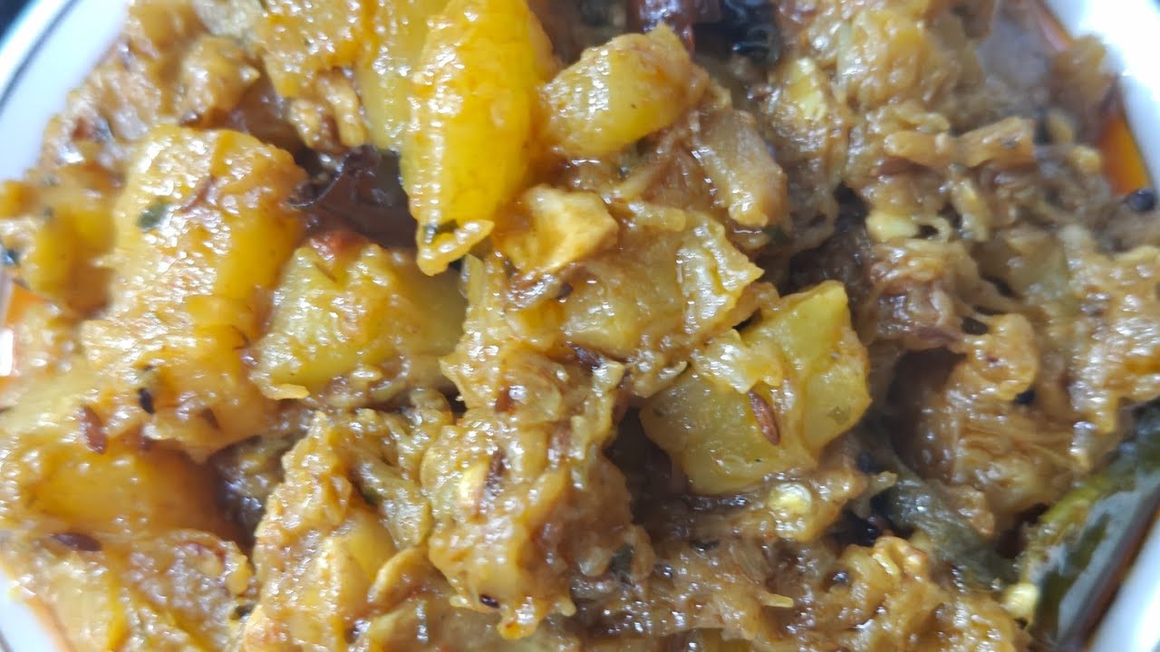 Sitafal ki swadisht sabji 