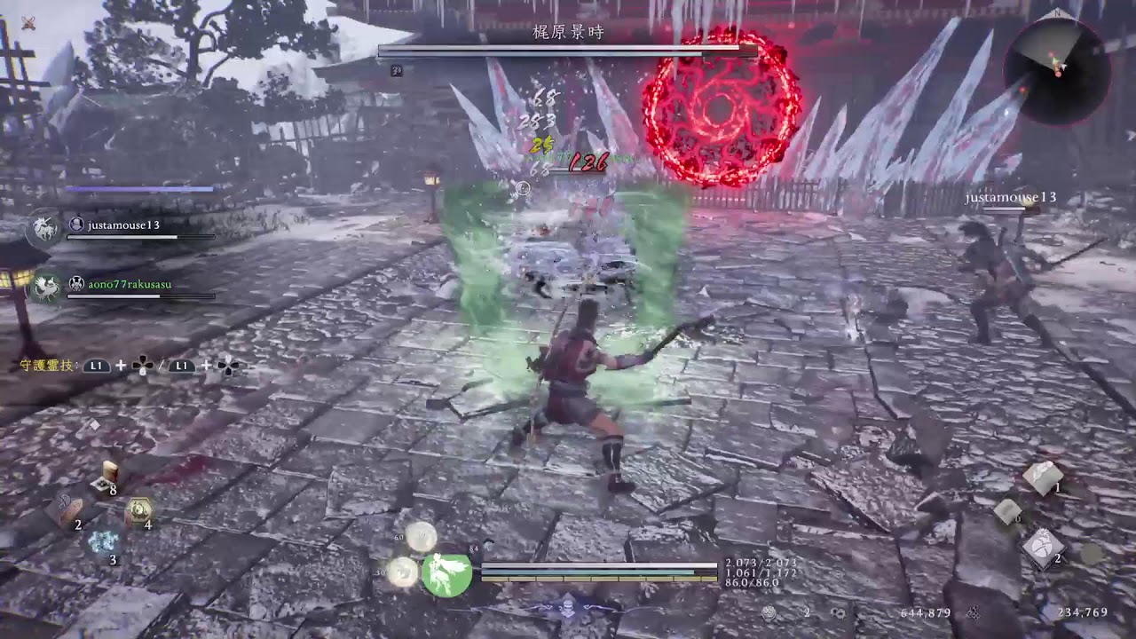 【仁王3 NIOH3】#11 探索とか？