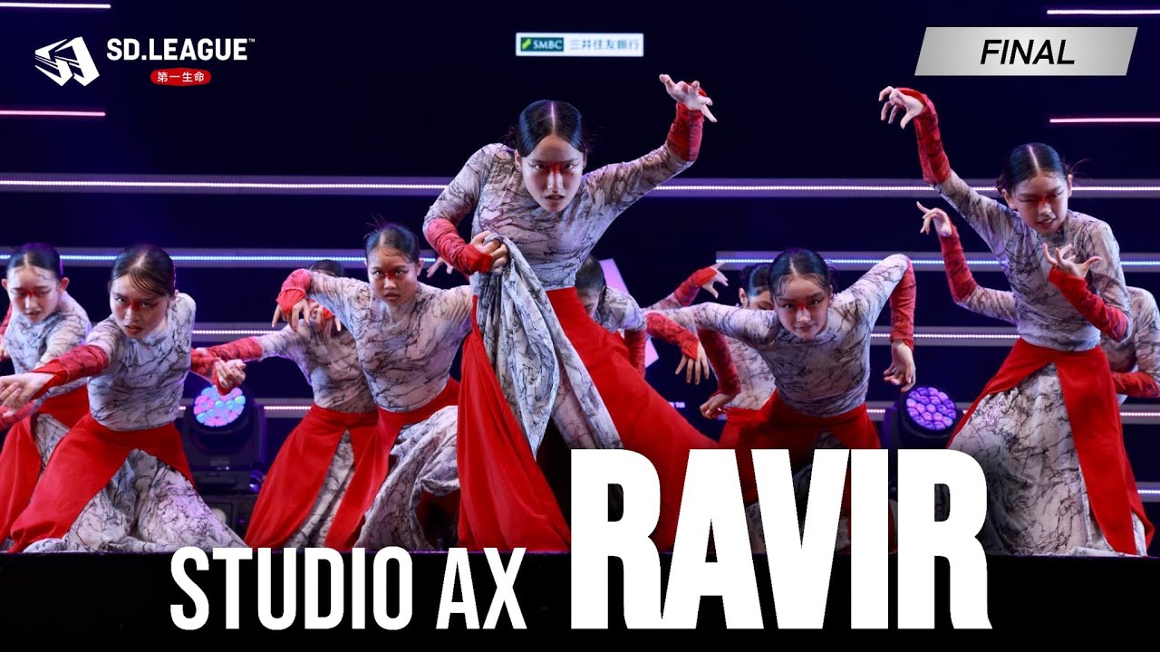 Studio AX / Ravir【第一生命 SD.LEAGUE 2024 FINAL】