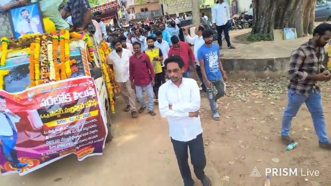 FUNERAL SERVICE OG PS  JOSEPH GARU||CHEBROLU||DEC 06/12/2025 part(2)