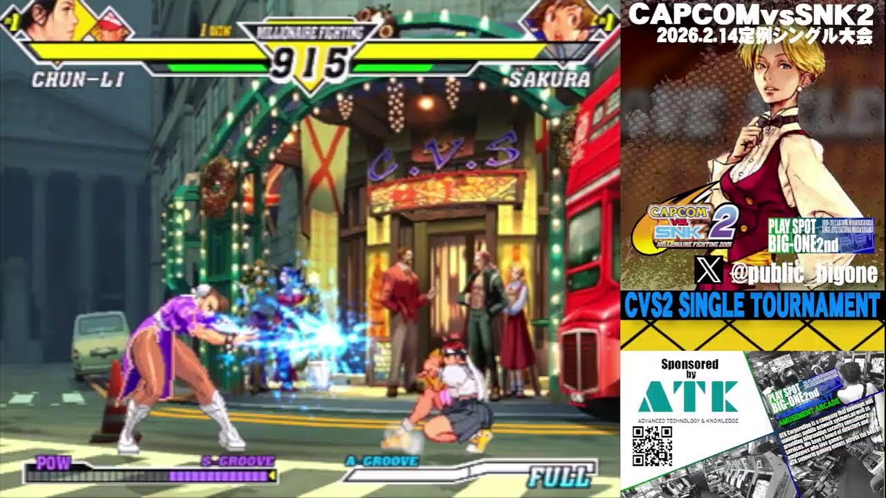 【CVS2】カプコンvsSNK2定例シングル大会　2026/2/14