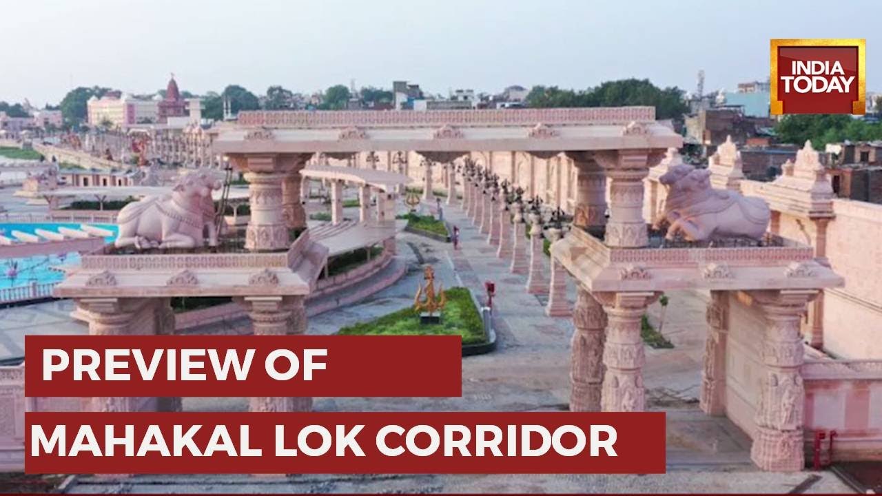 Mahakal Corridor Revamp: All You Need To Know About The Redevelopment Of Mahakaleshwar Temple