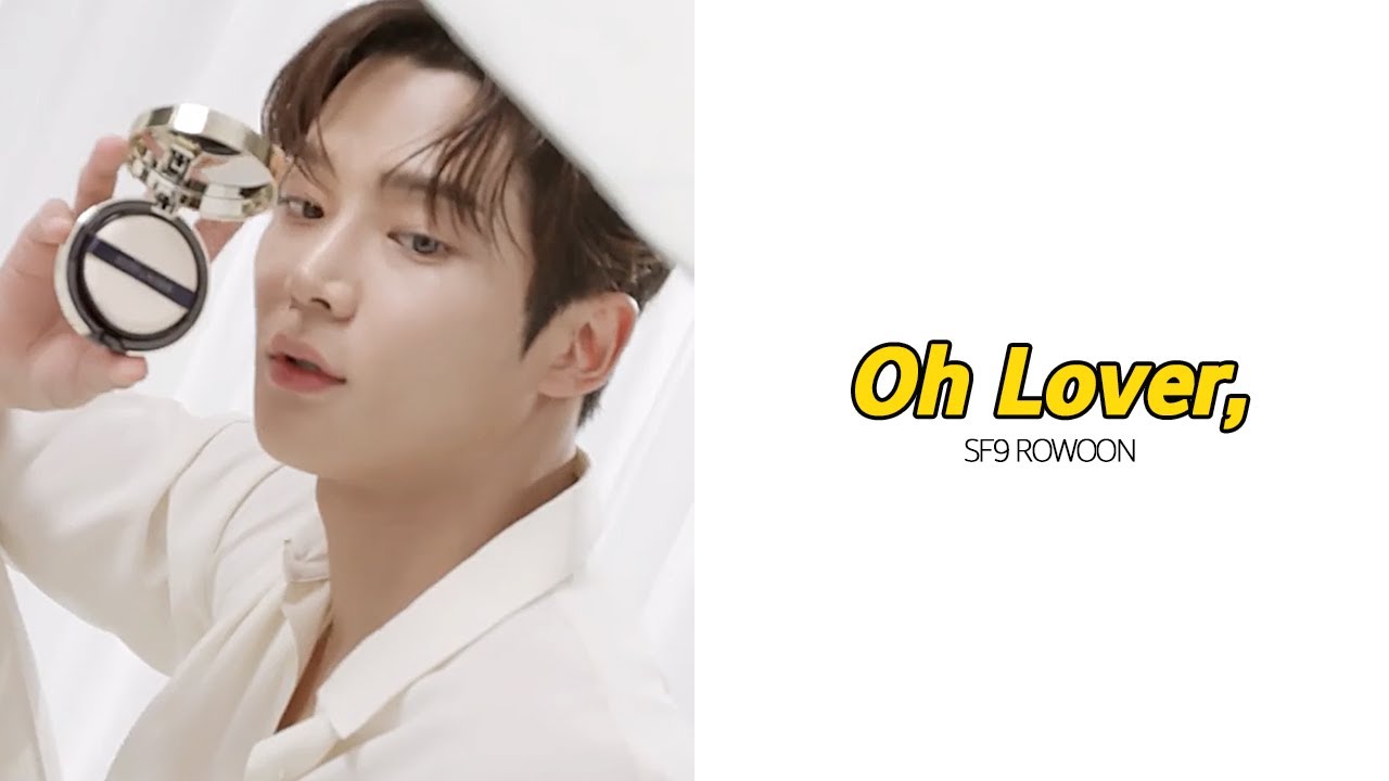 oh lover, 💙 1분 24초 동안 화보 로운 감상하기 💙