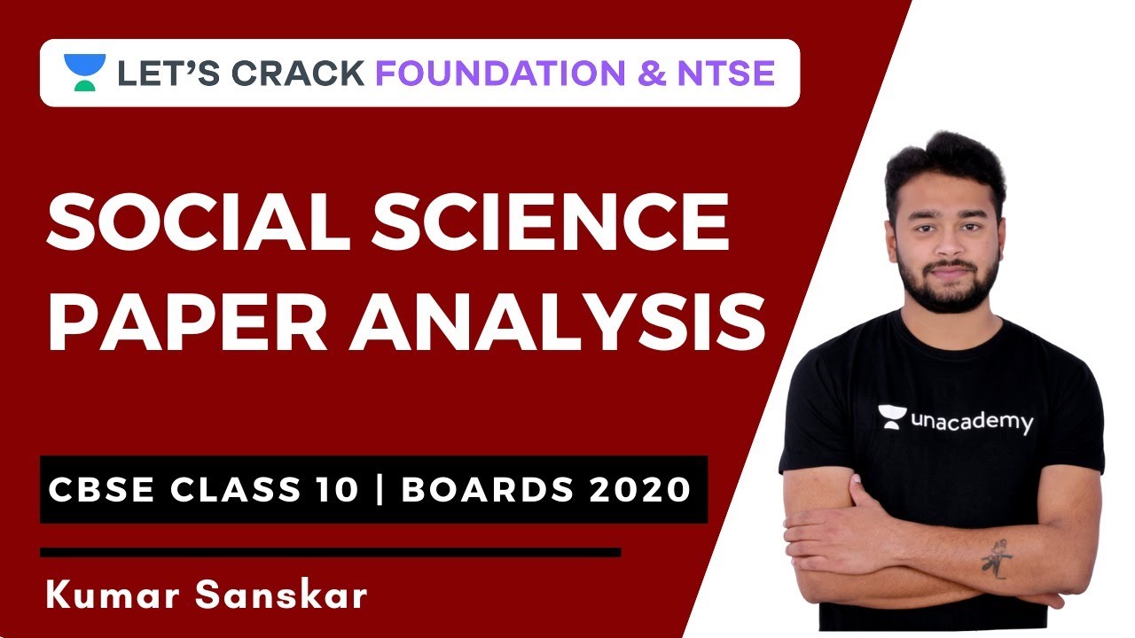 CBSE Class 10 Social Science 2020 Solutions | SST Question Paper Analysis | CBSE Board Exam 2020