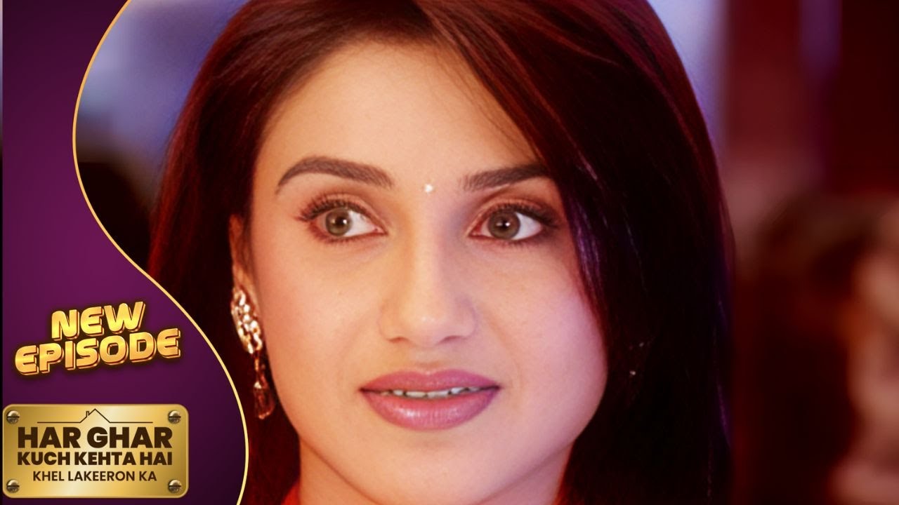 HAR GHAR KUCH KEHTA HAI (EP 01) | Rati Pandey, Aanchal Anand | New Tv Series