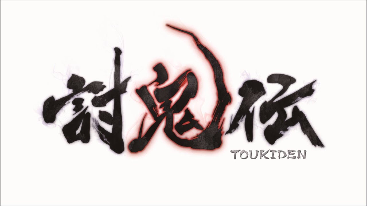 討鬼伝 タケイクサ-建軍-