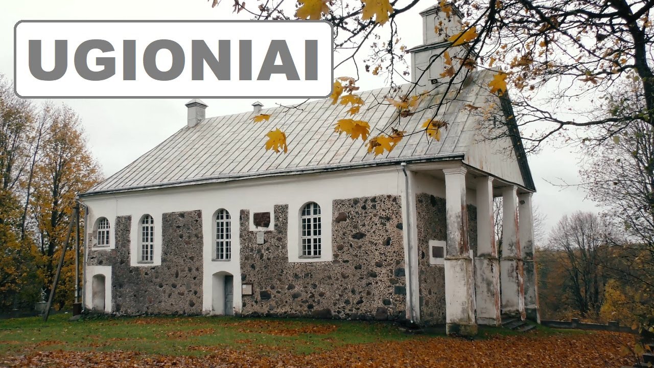 Ugionių Švč. Mergelės Marijos Ėmimo į dangų bažnyčia | Lietuvos bažnyčios