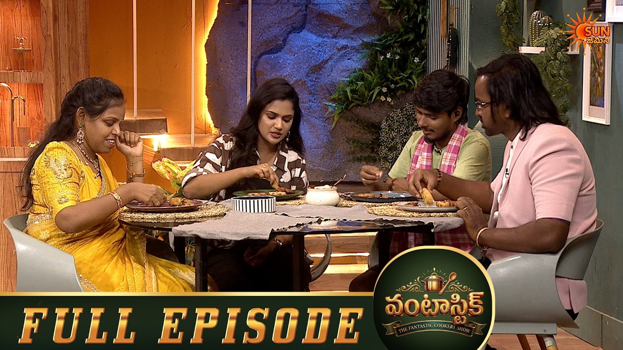 Vantastic - Full Episode | Ep - 38 | 07 July 2026 | Sun Gemini