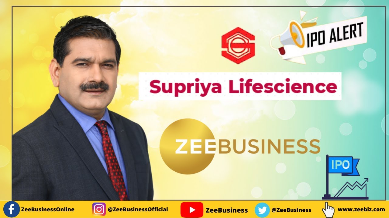 Supriya Lifescience IPO - Apply or avoid? Supriya Lifescience IPO detailed analysis By Anil Singhvi