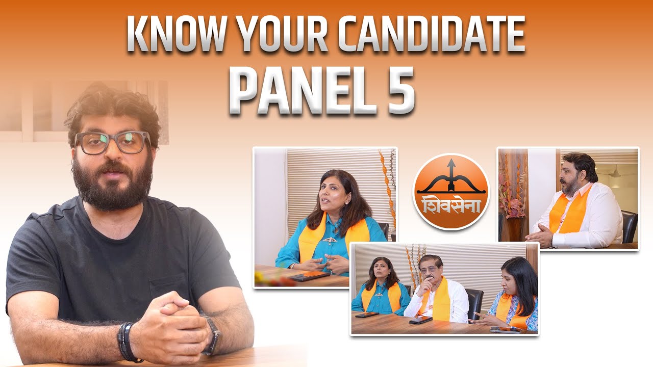 पैनल ५ में KNOW YOUR CANDIDATES - सीमा कालानी, विक्की भुल्लर, दिलीप जग्यासी और निकिता सोनू छापरु